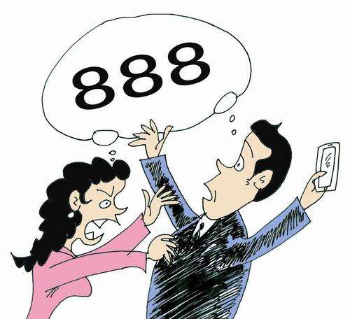 吉祥手机号码怎么选,如何选一个最有利于你的号码